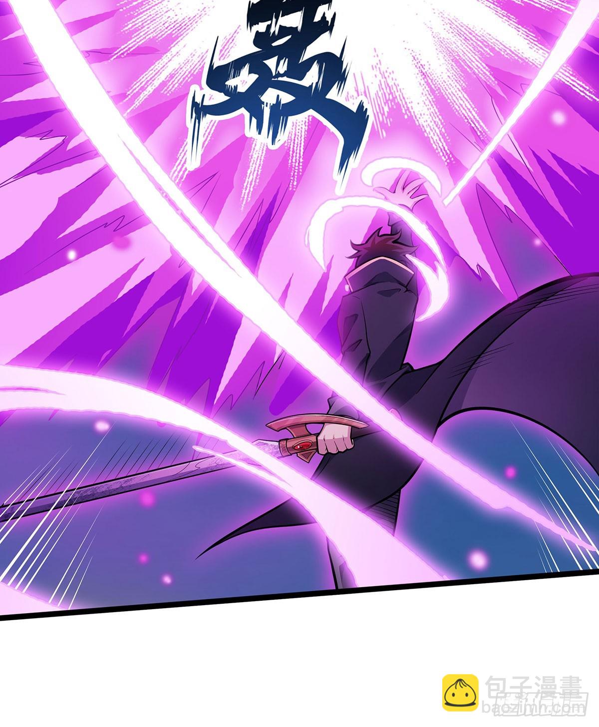 第308话 帝皇剑(1/2)-第312话