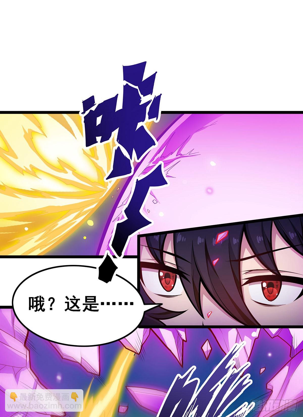 第308话 帝皇剑(1/2)-第312话