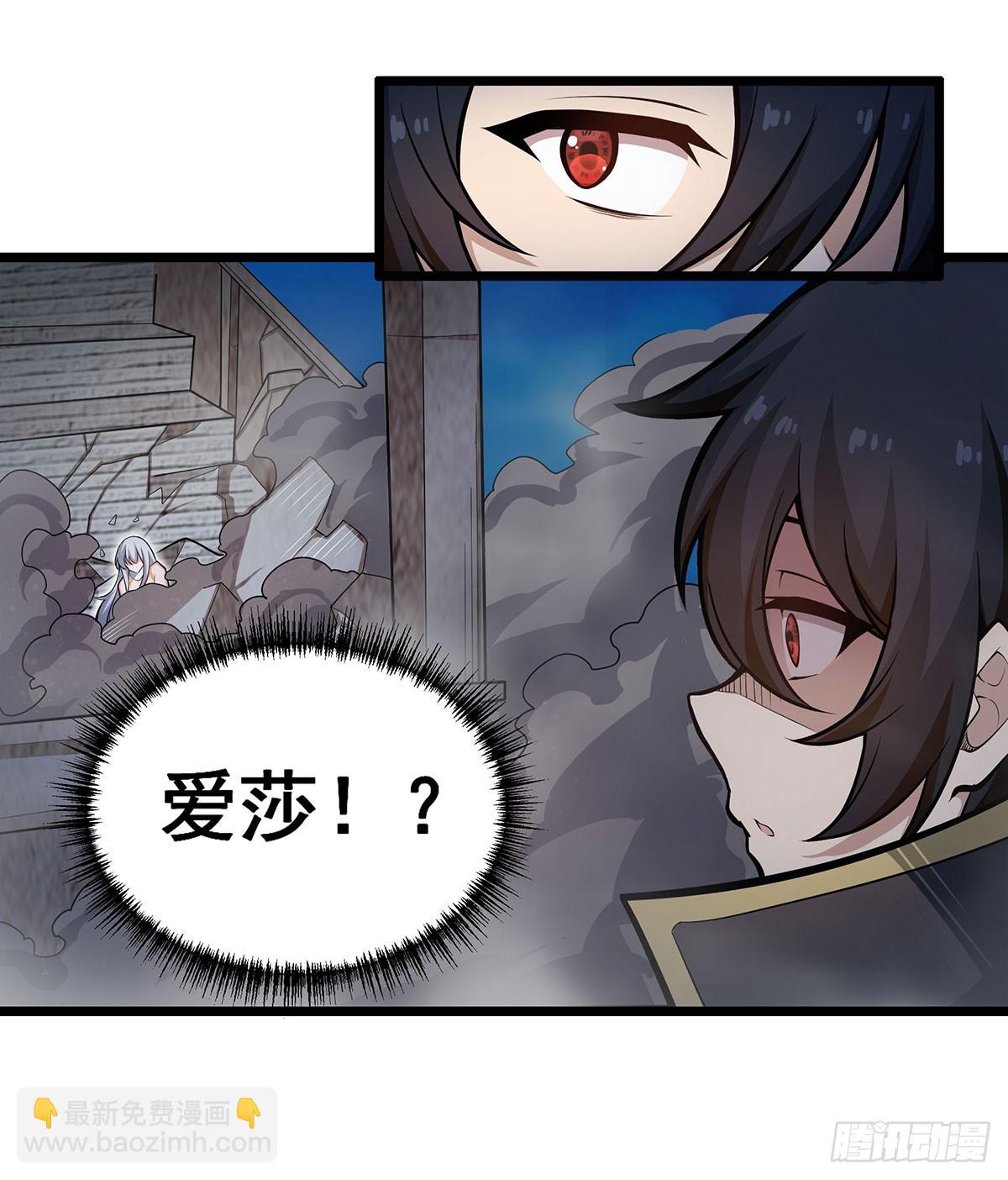 第308话 帝皇剑(1/2)-第312话