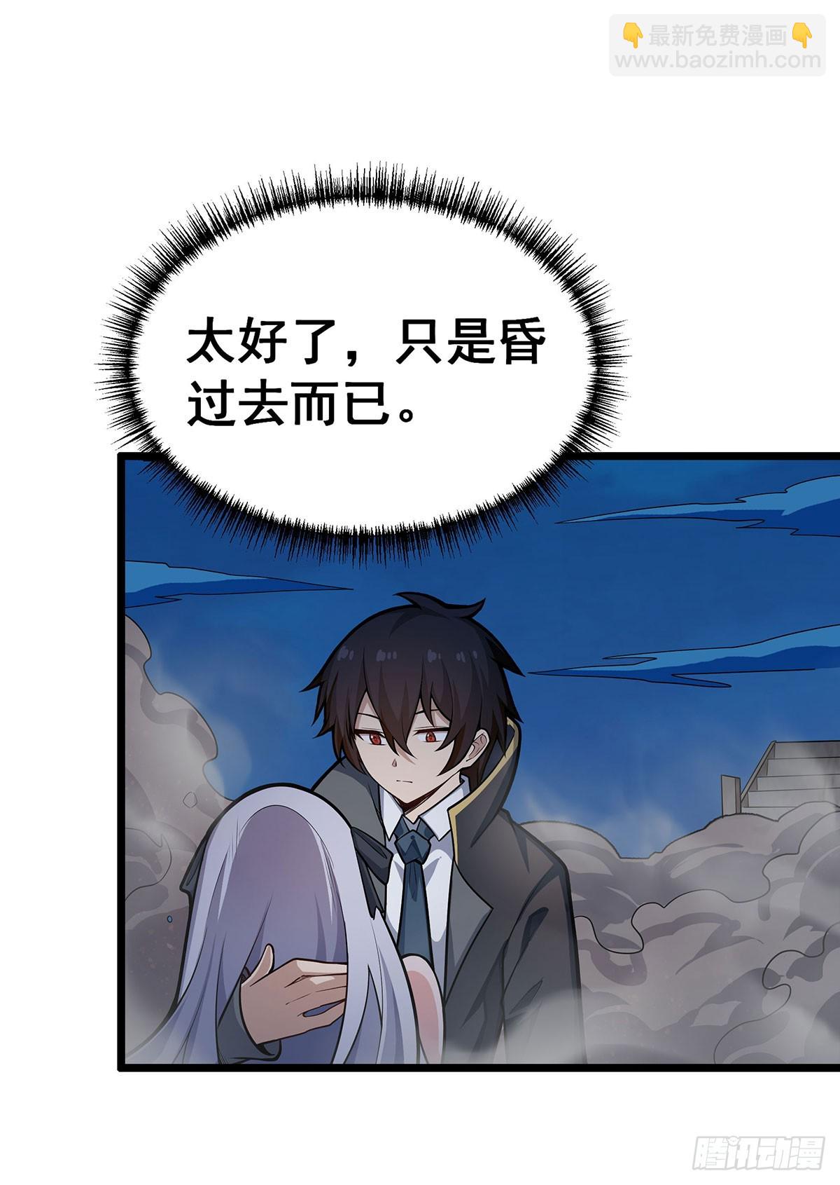 第308话 帝皇剑(1/2)-第312话