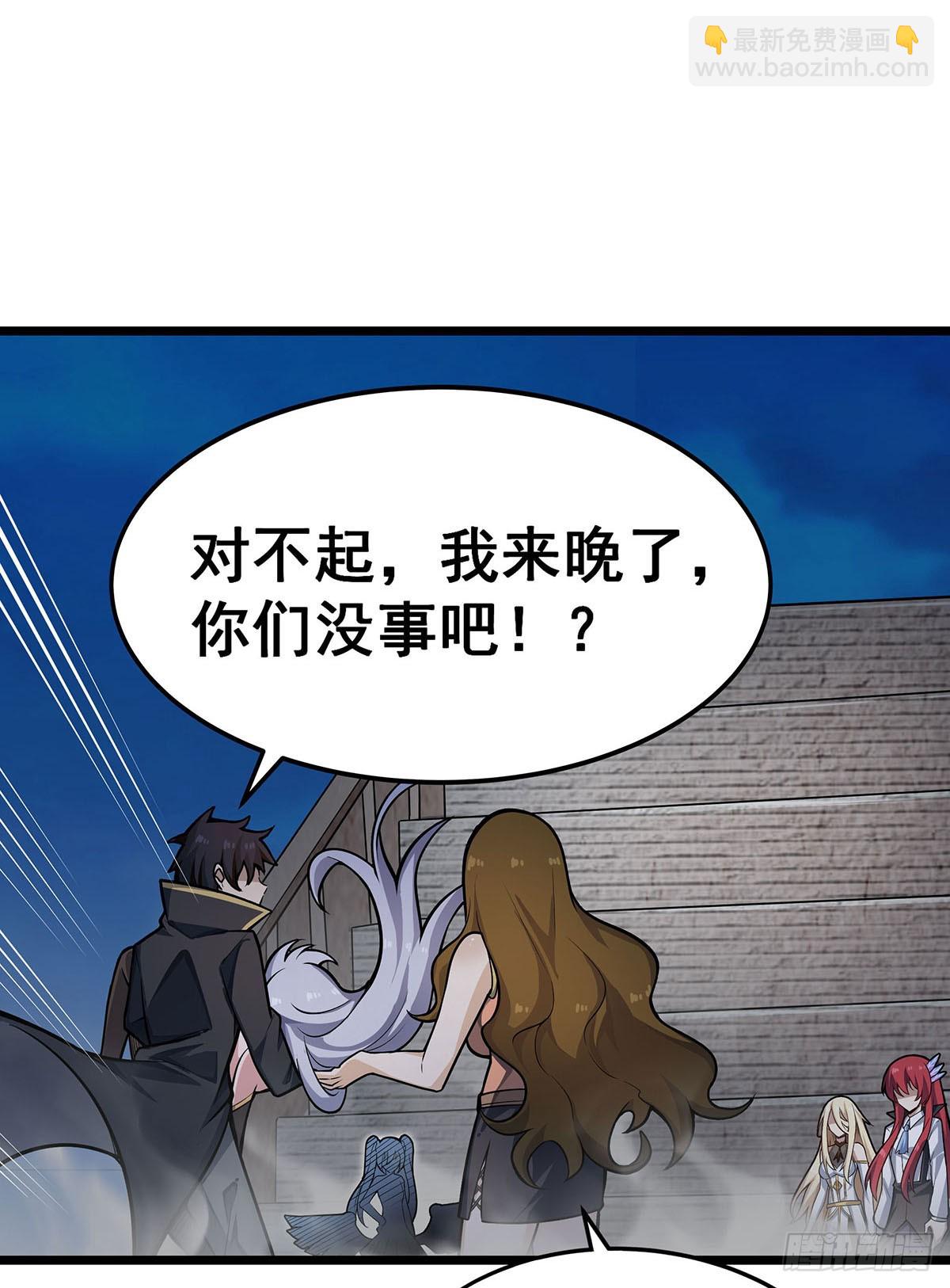 第308话 帝皇剑(1/2)-第312话