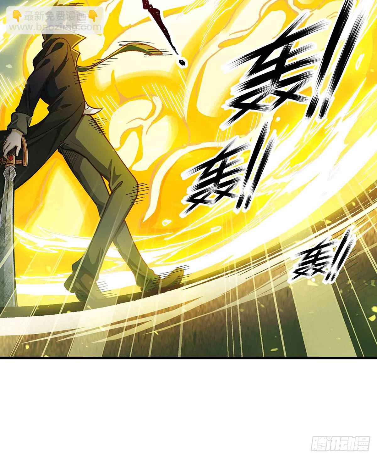 第310话 再毁悬空城(1/2)-第314话