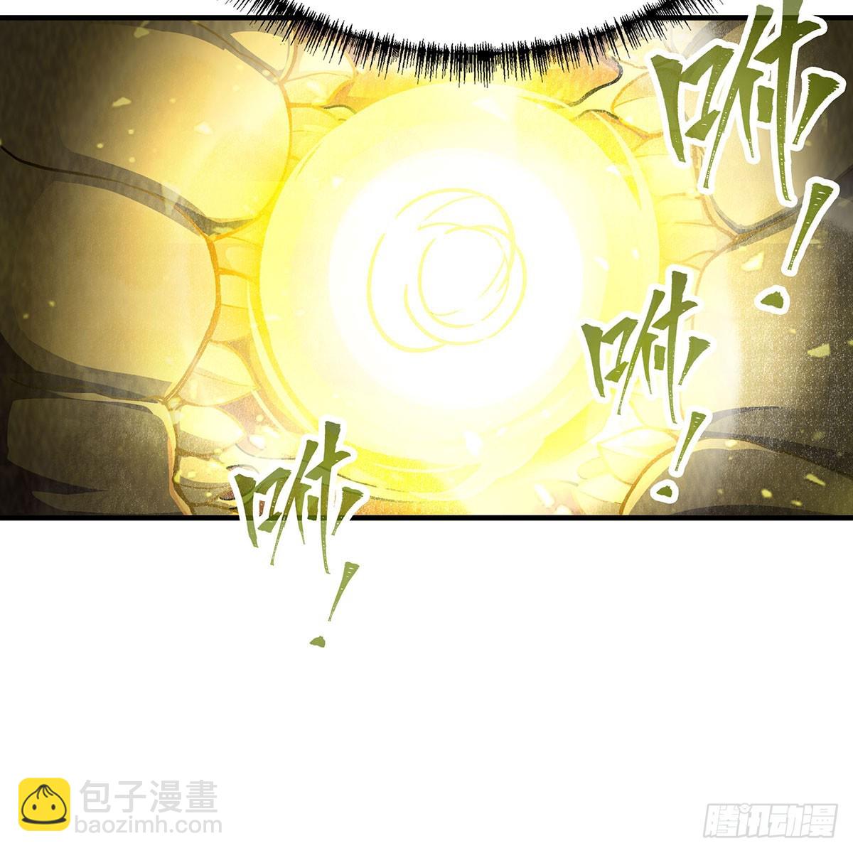 第310话 再毁悬空城(1/2)-第314话