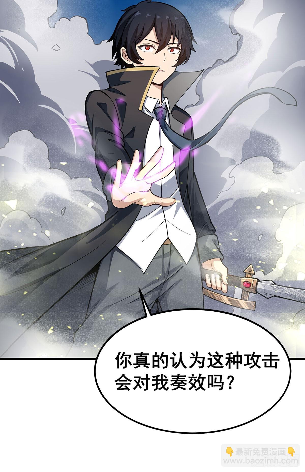 第310话 再毁悬空城(1/2)-第314话