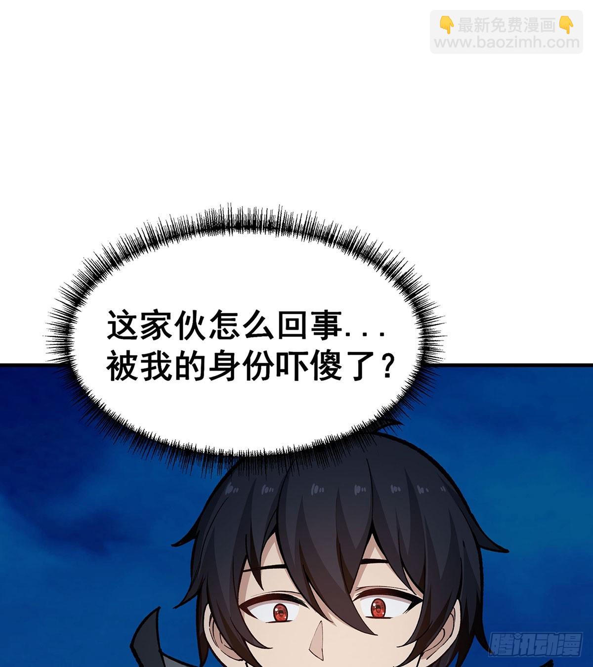 第310话 再毁悬空城(1/2)-第314话
