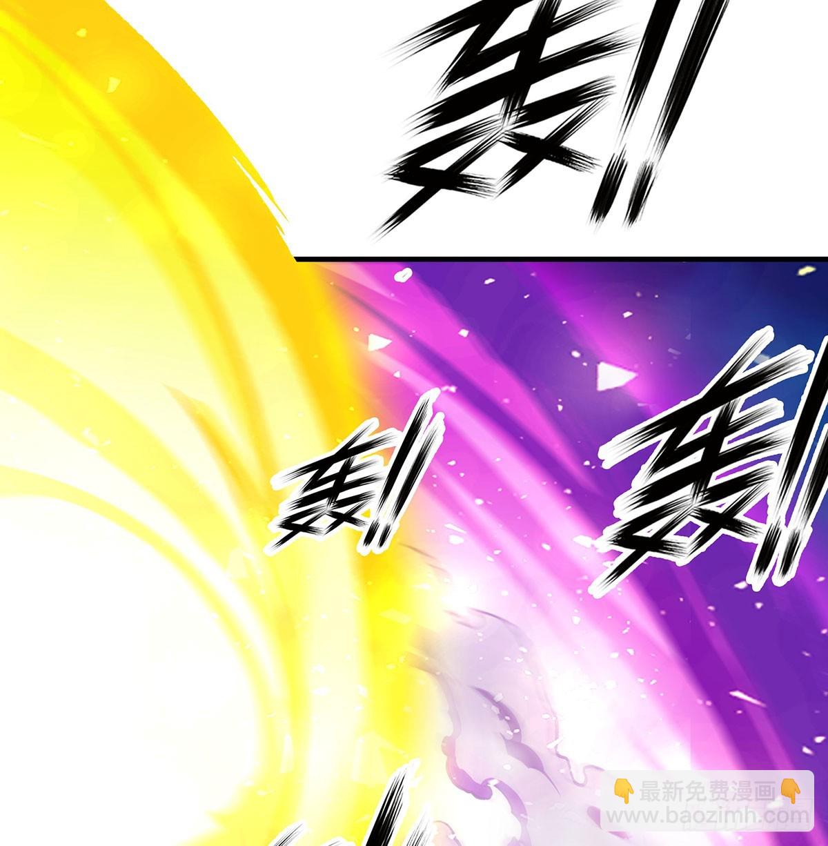 第310话 再毁悬空城(1/2)-第314话