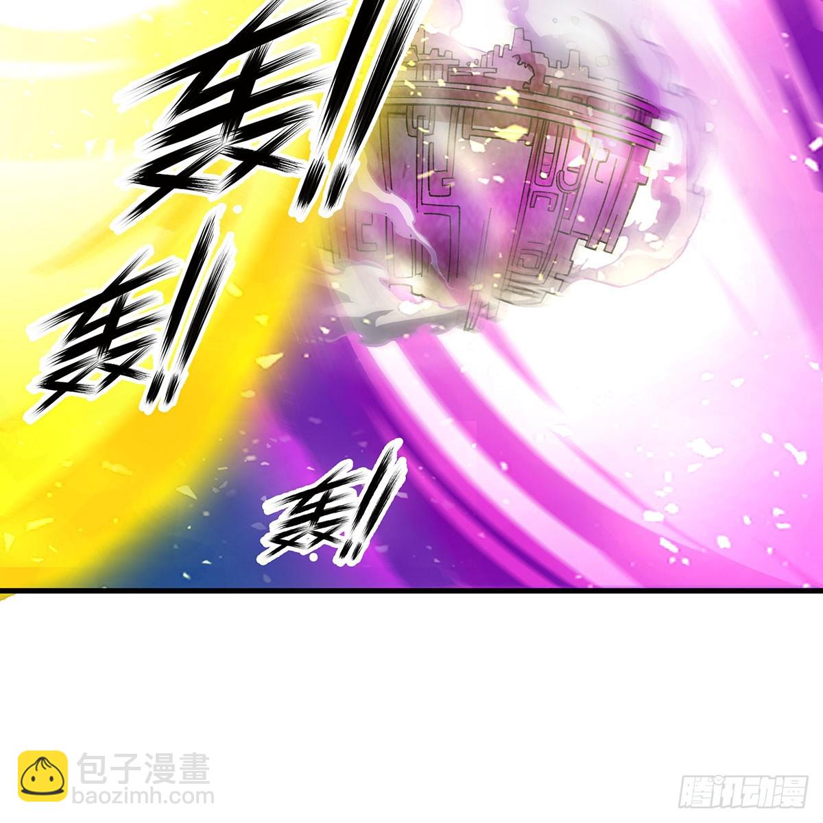 第310话 再毁悬空城(1/2)-第314话