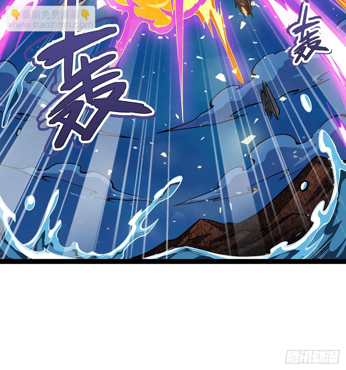 第310话 再毁悬空城(1/2)-第314话