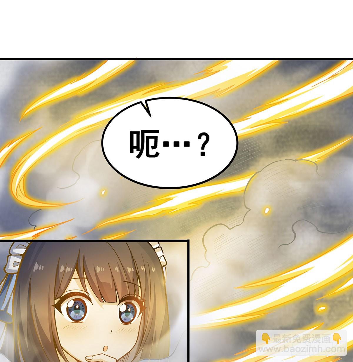 第312话 契约之吻(1/2)-第316话