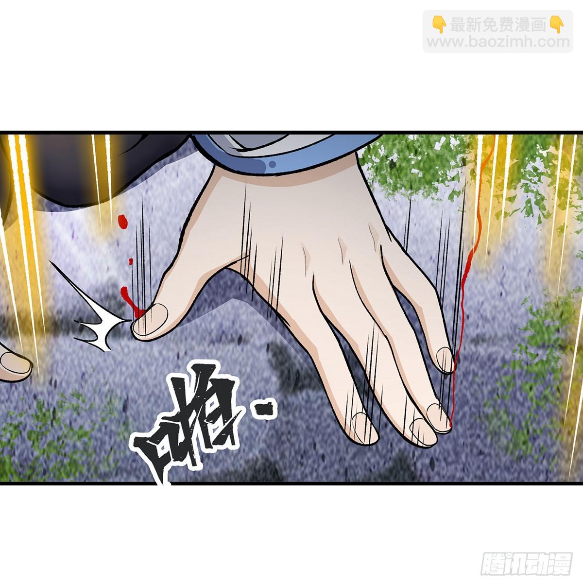 第312话 契约之吻(1/2)-第316话