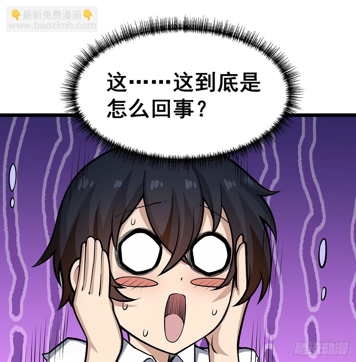 第312话 契约之吻(1/2)-第316话