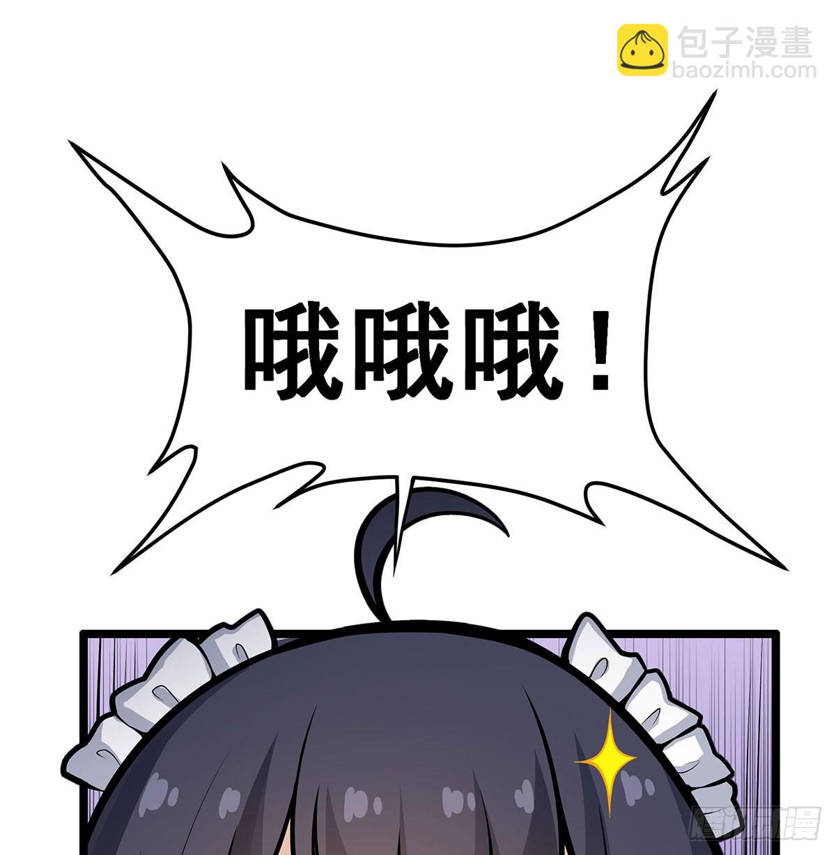第312话 契约之吻(1/2)-第316话