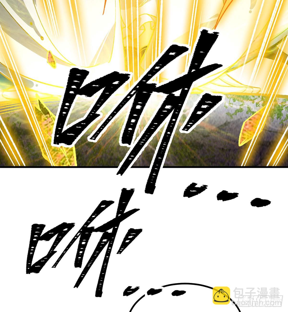 第312话 契约之吻(1/2)-第316话