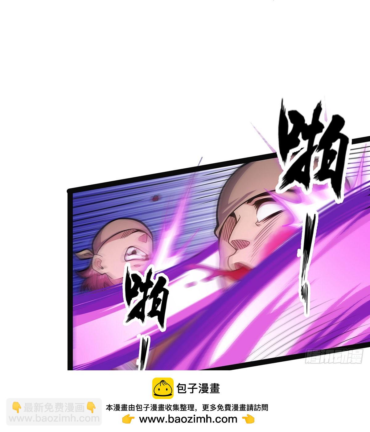 第312话 契约之吻(1/2)-第316话
