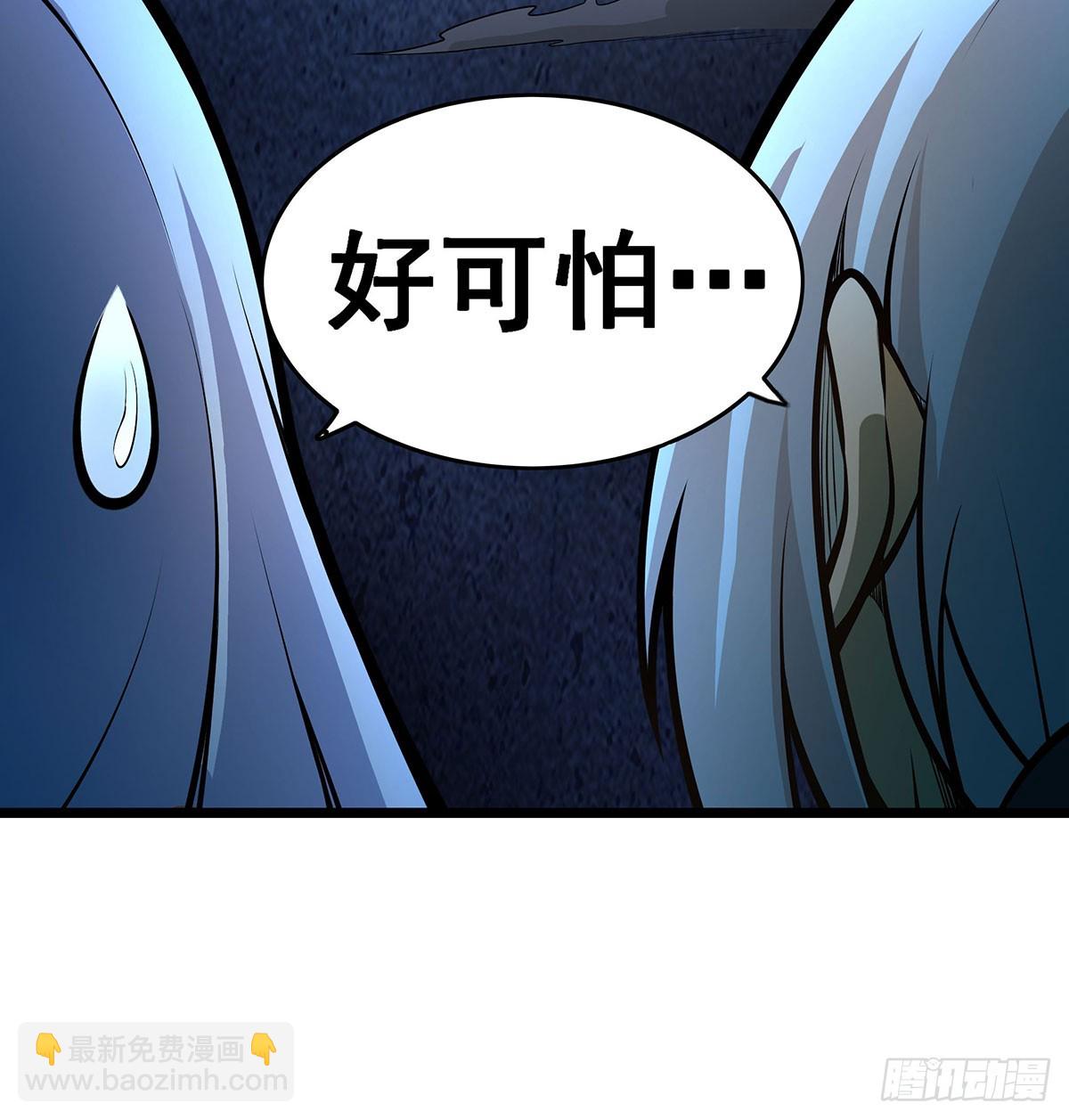 第314话 有钱人的快乐(1/2)-第318话