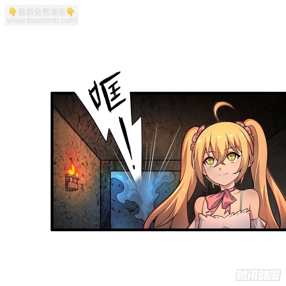 第314话 有钱人的快乐(1/2)-第318话