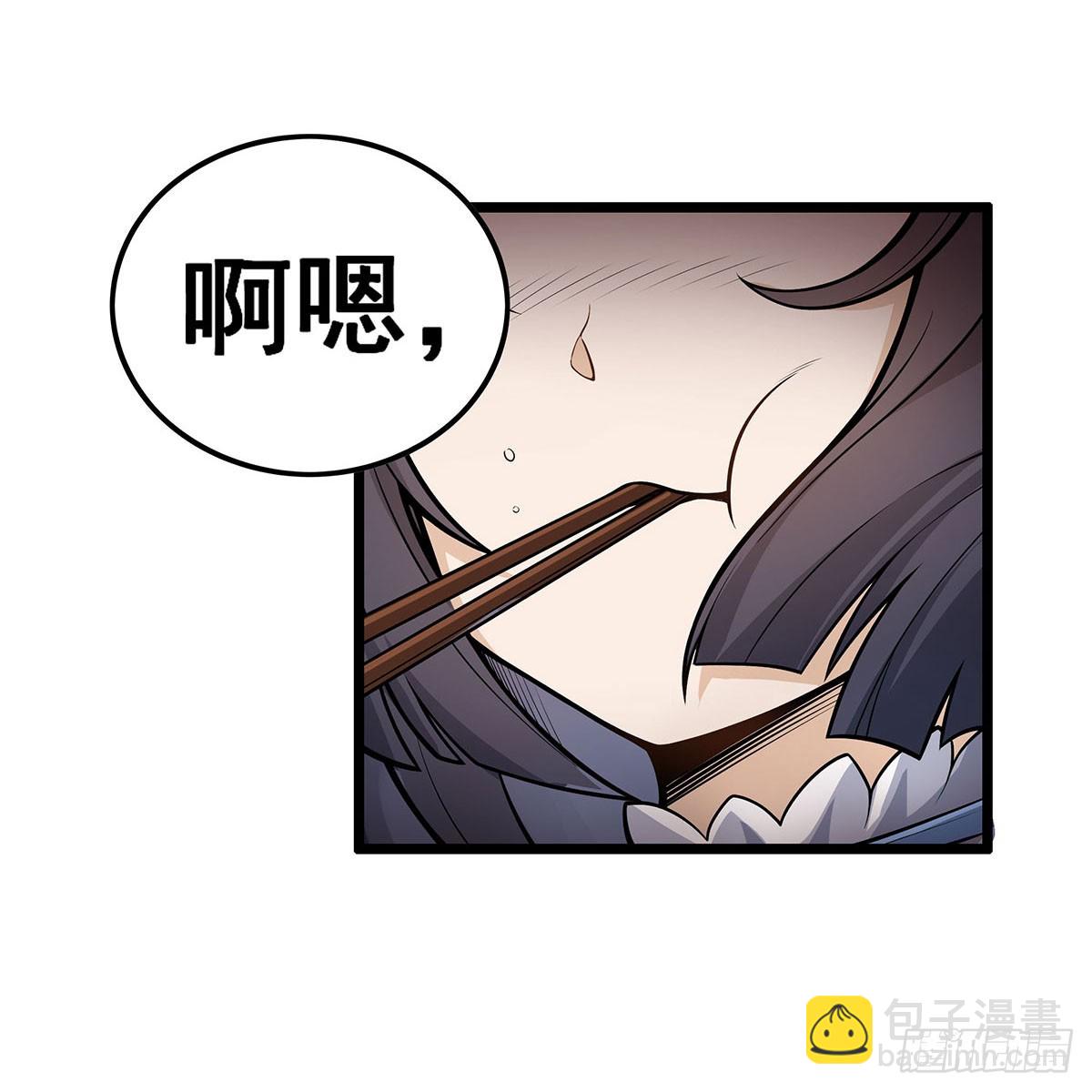 第314话 有钱人的快乐(1/2)-第318话