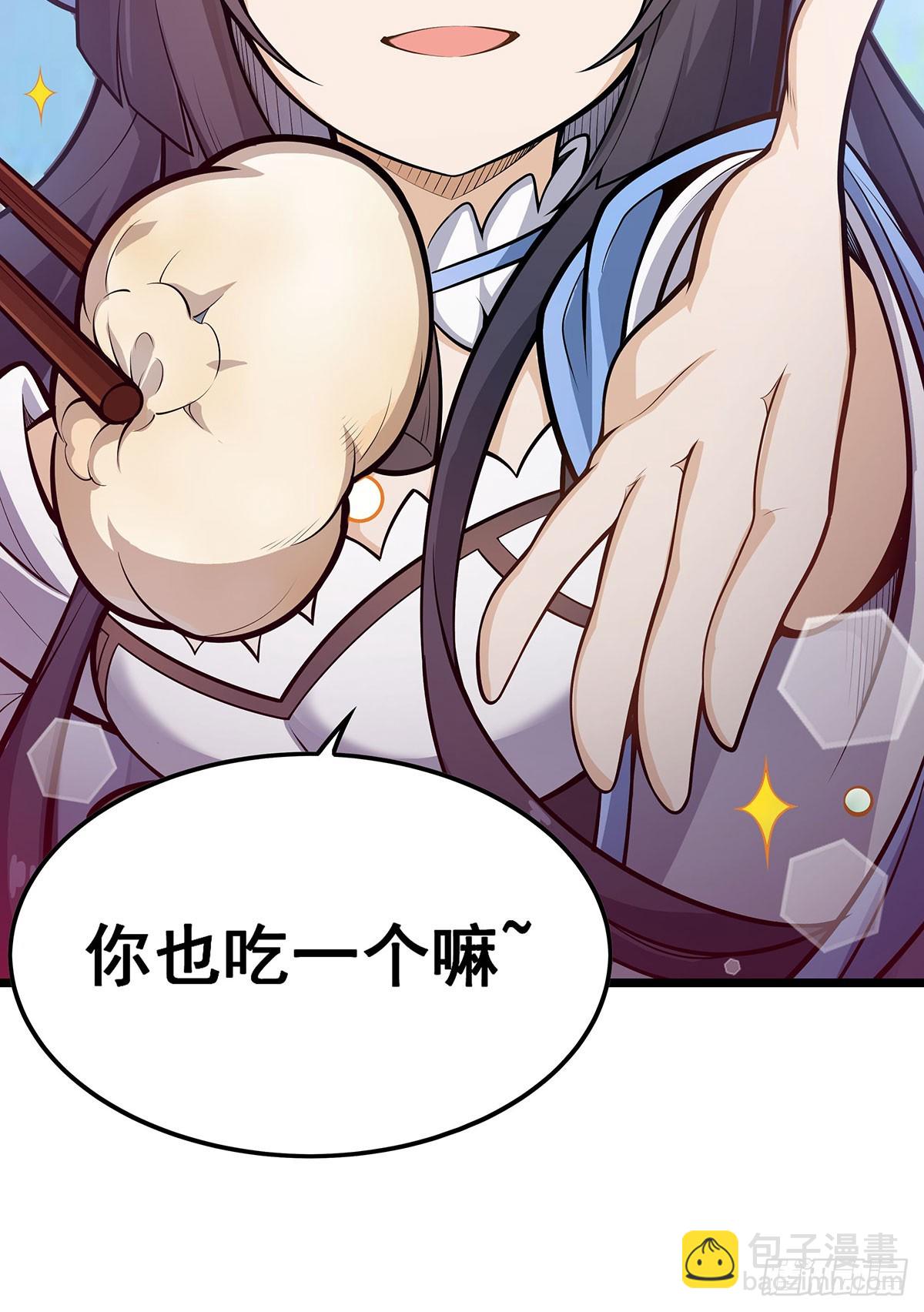 第314话 有钱人的快乐(1/2)-第318话
