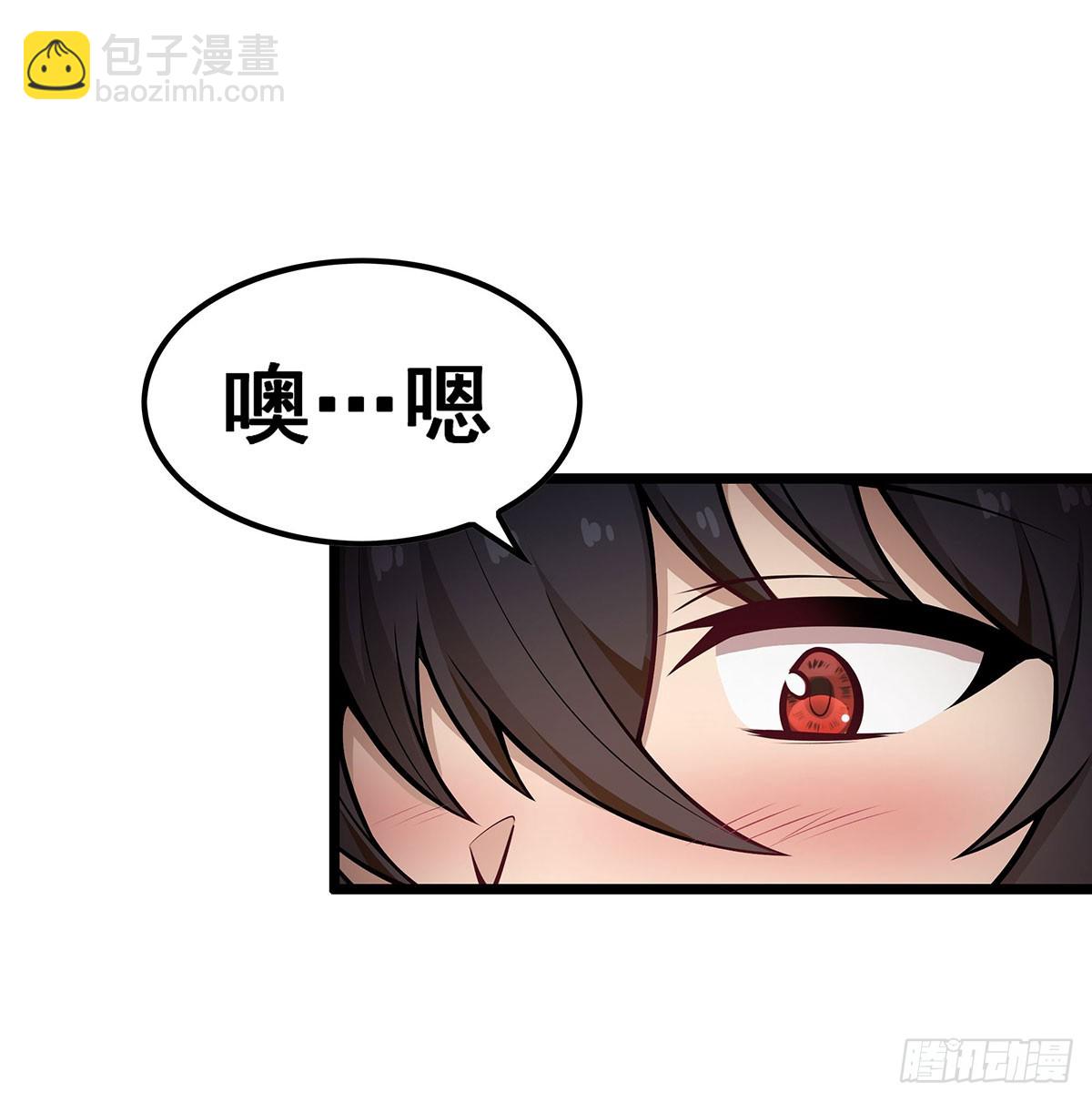 第314话 有钱人的快乐(1/2)-第318话