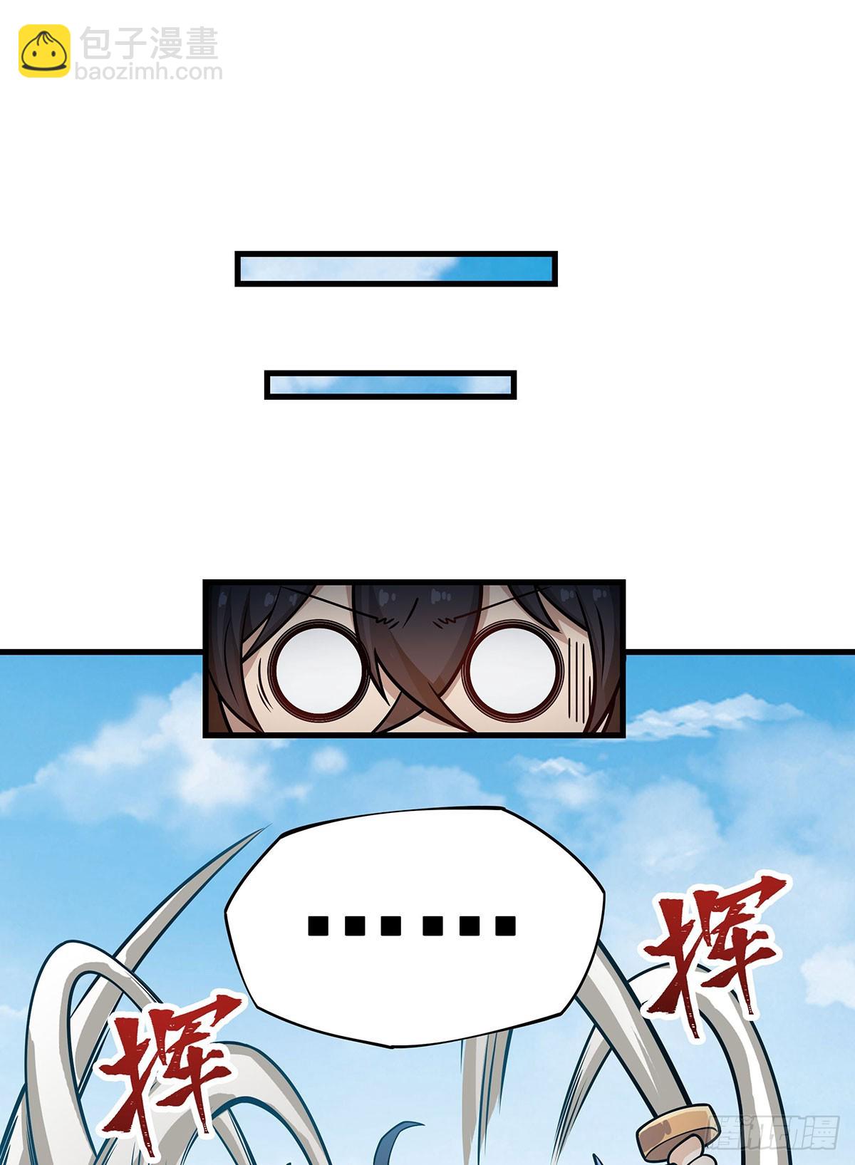 第316话 大乱斗(1/2)-第320话