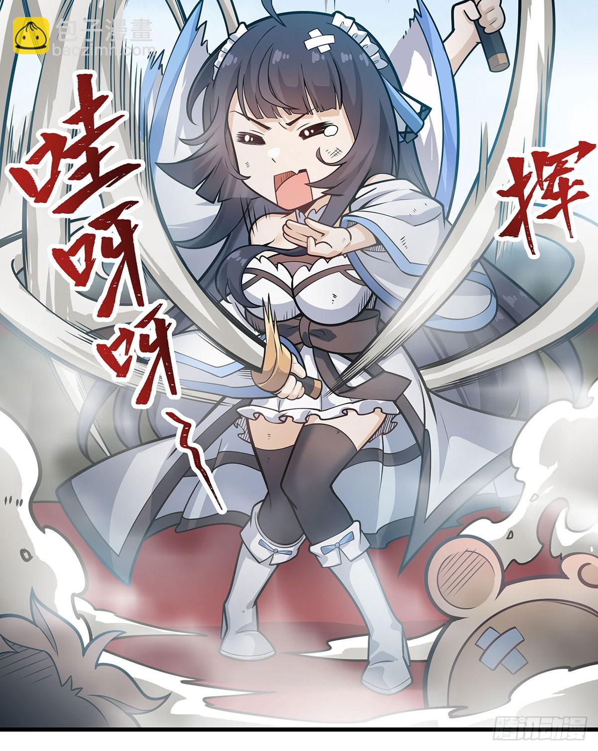 第316话 大乱斗(1/2)-第320话