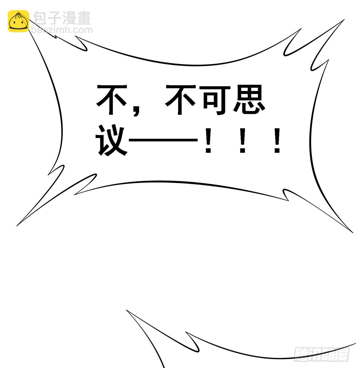 第316话 大乱斗(1/2)-第320话