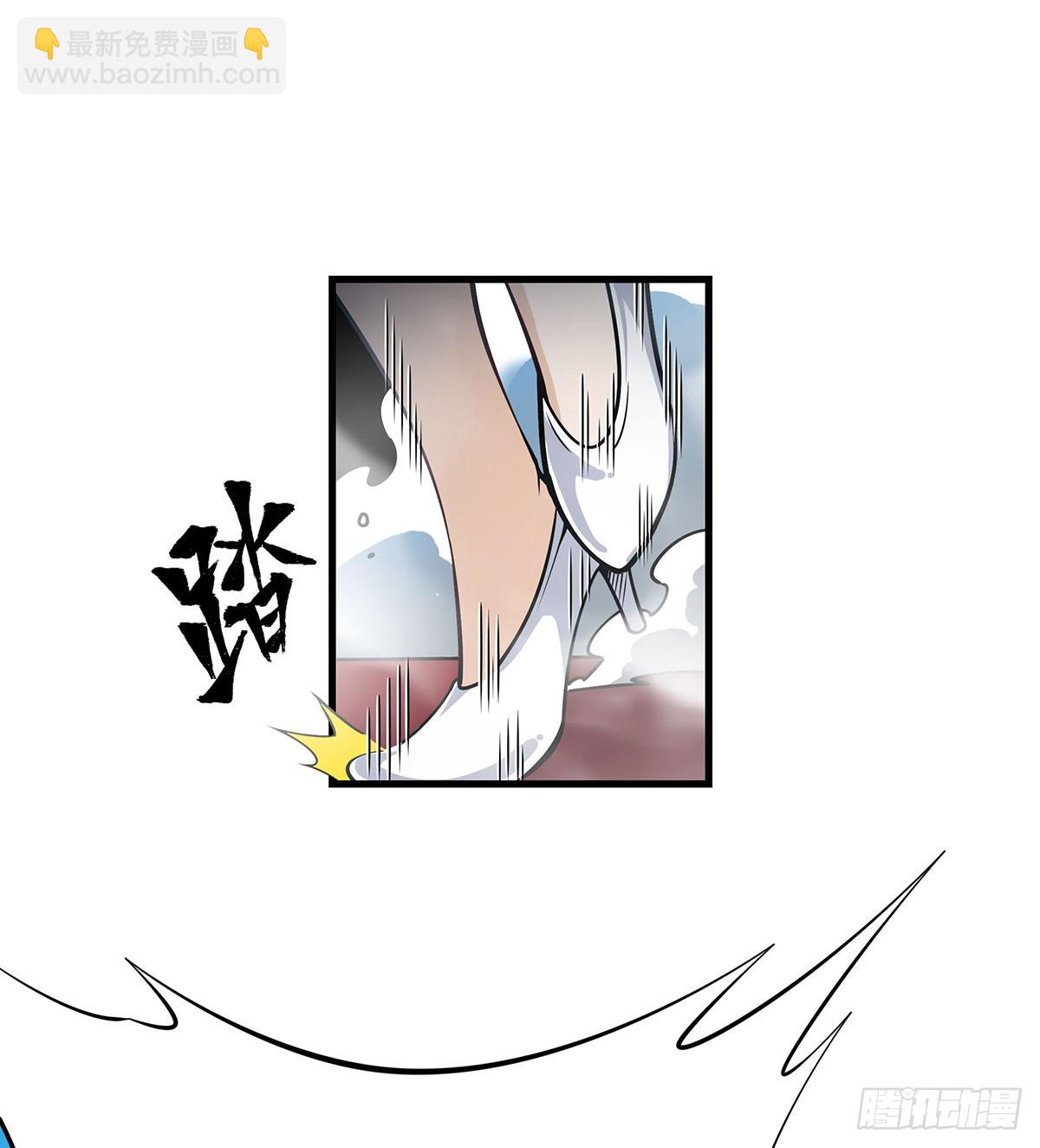 第316话 大乱斗(1/2)-第320话