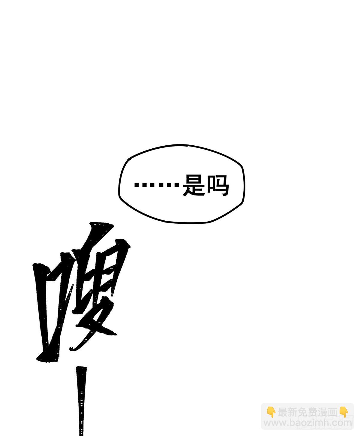 第316话 大乱斗(1/2)-第320话