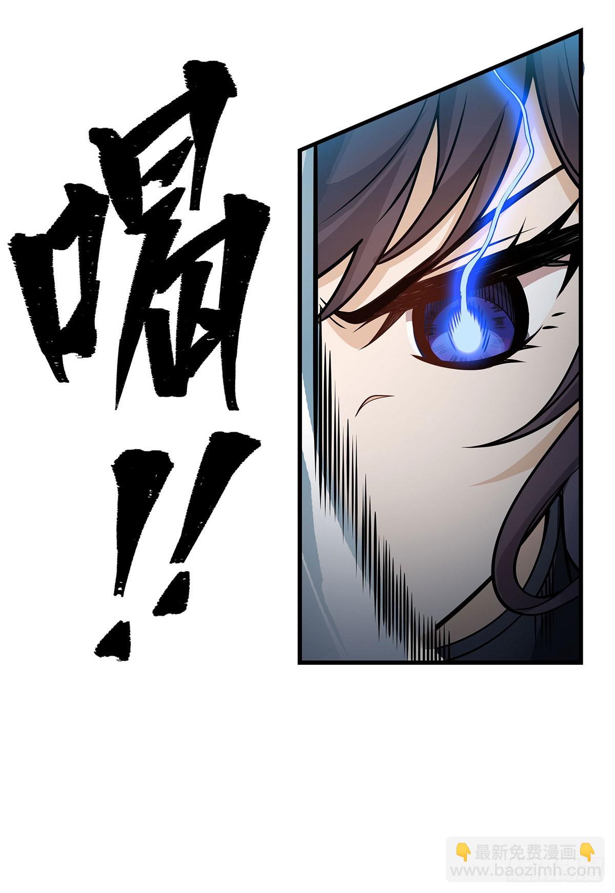 第316话 大乱斗(1/2)-第320话