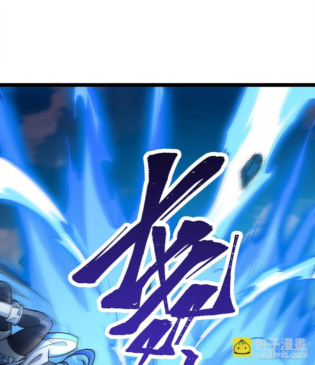 第316话 大乱斗(1/2)-第320话