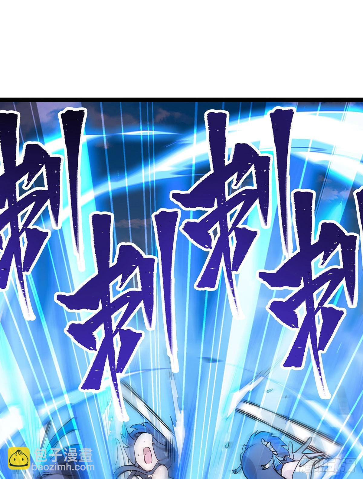 第316话 大乱斗(1/2)-第320话