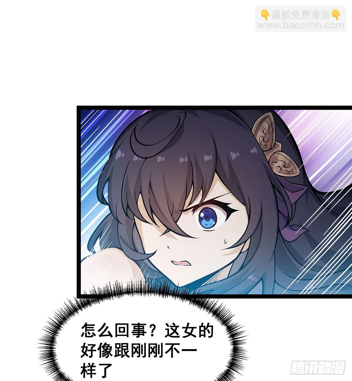 第316话 大乱斗(1/2)-第320话