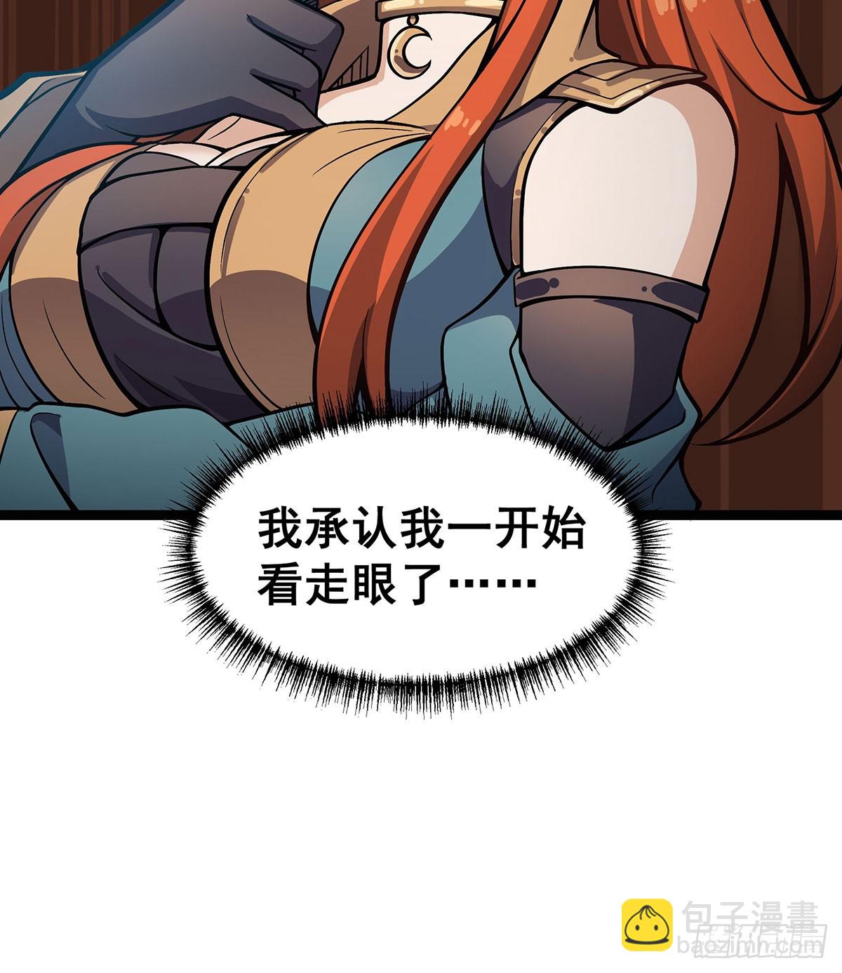 第316话 大乱斗(1/2)-第320话