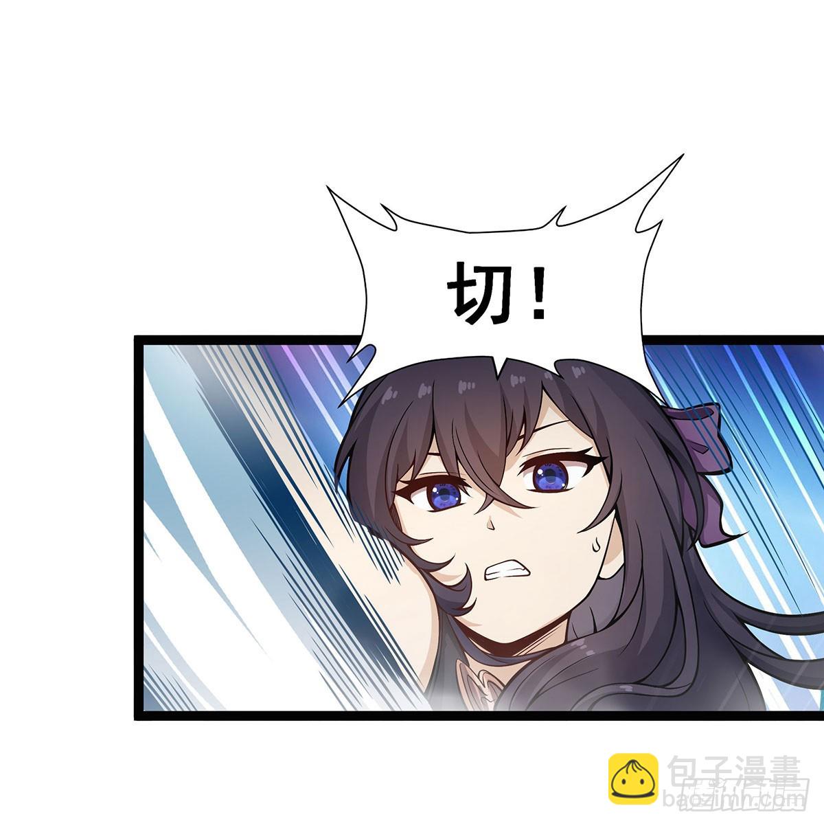 第316话 大乱斗(1/2)-第320话