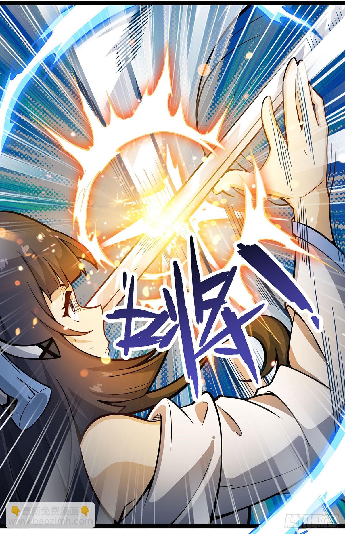 第316话 大乱斗(1/2)-第320话