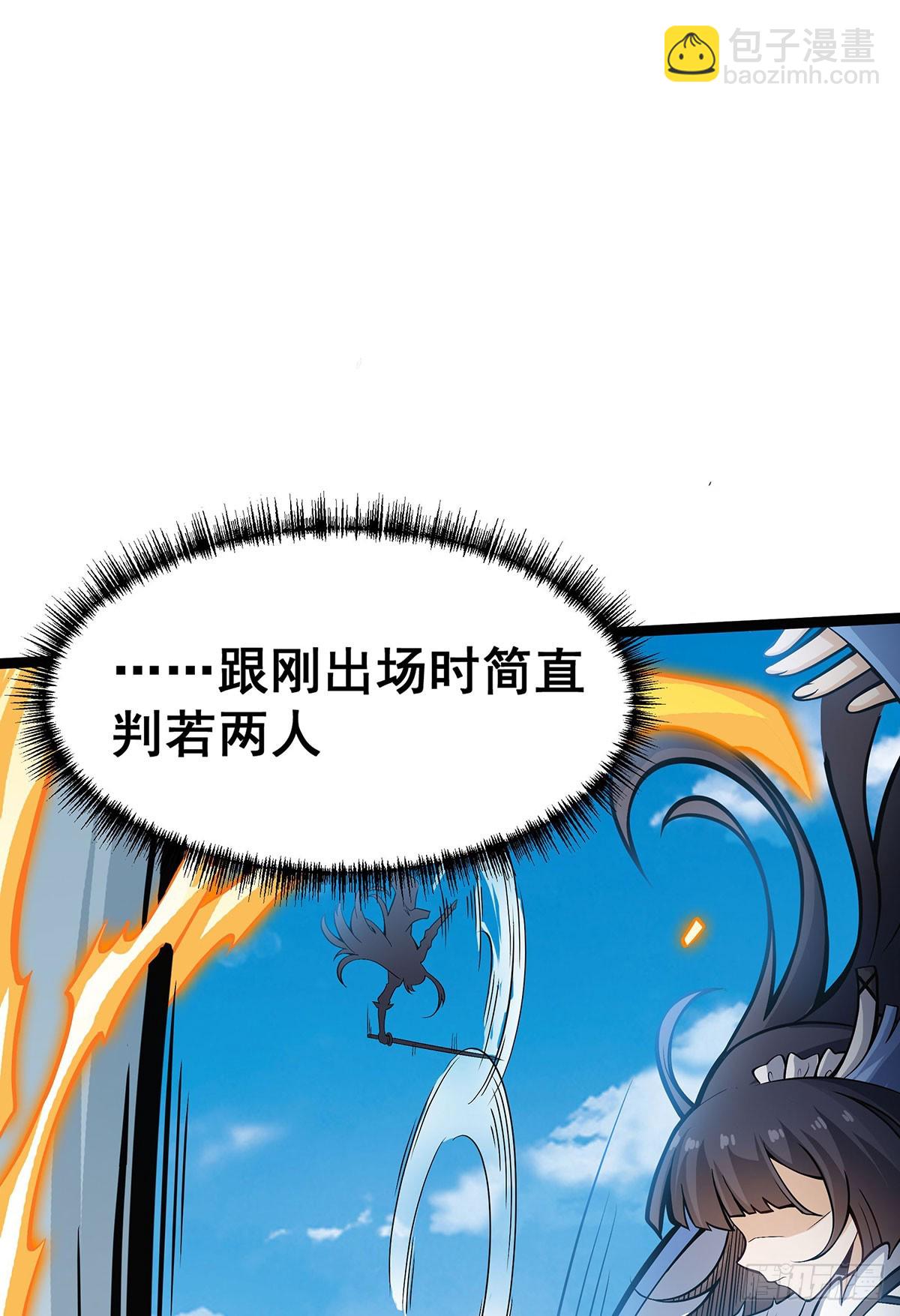 第316话 大乱斗(1/2)-第320话