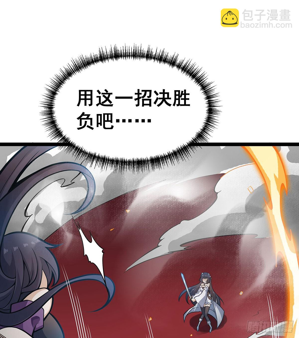 第316话 大乱斗(1/2)-第320话