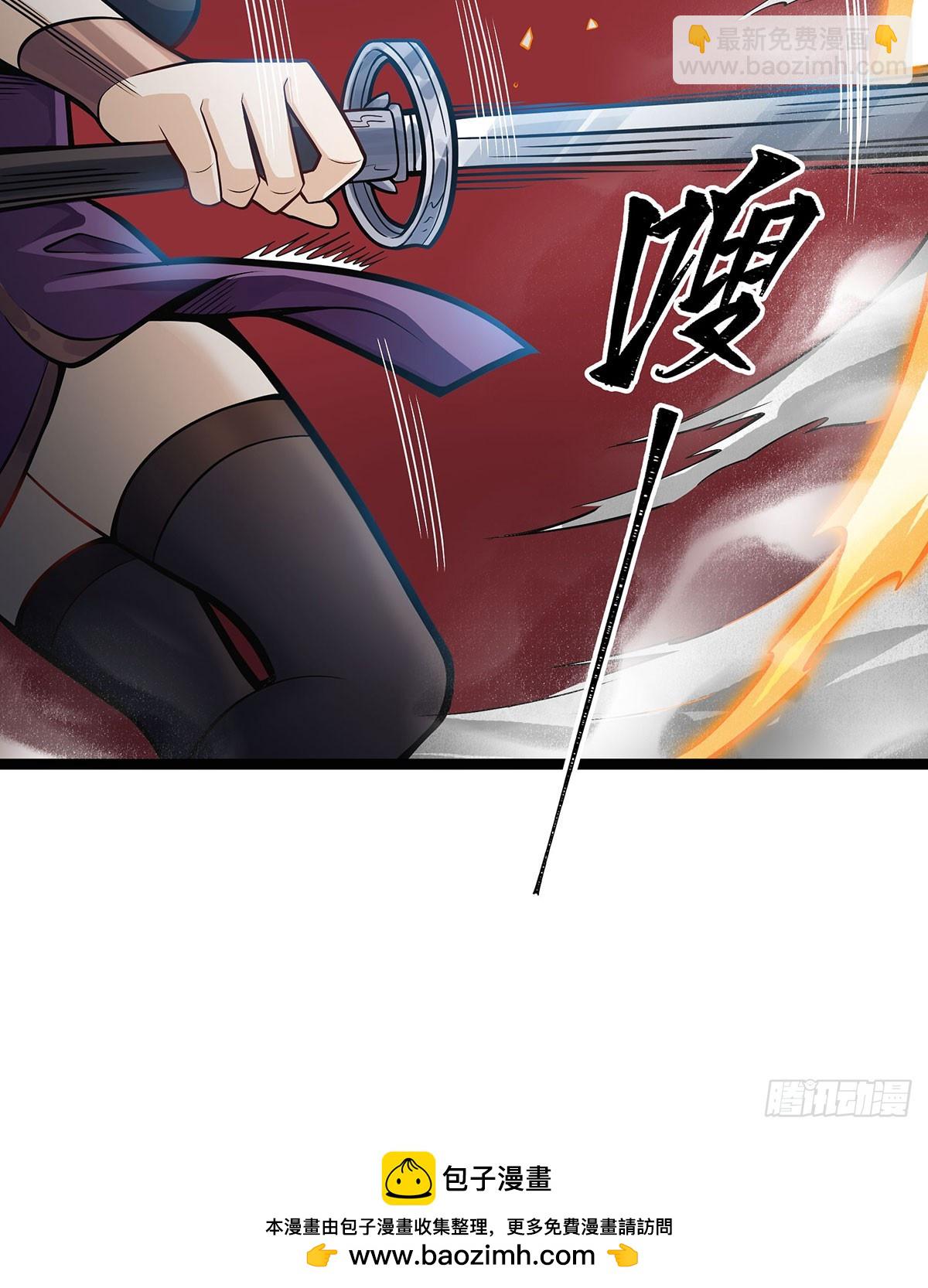 第316话 大乱斗(1/2)-第320话
