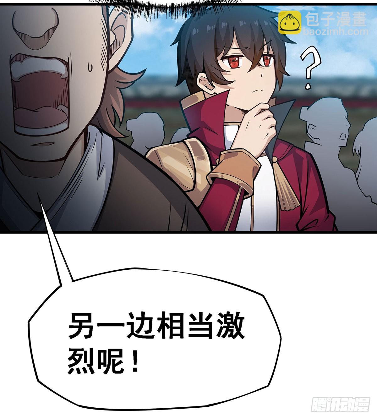 第316话 大乱斗(1/2)-第320话