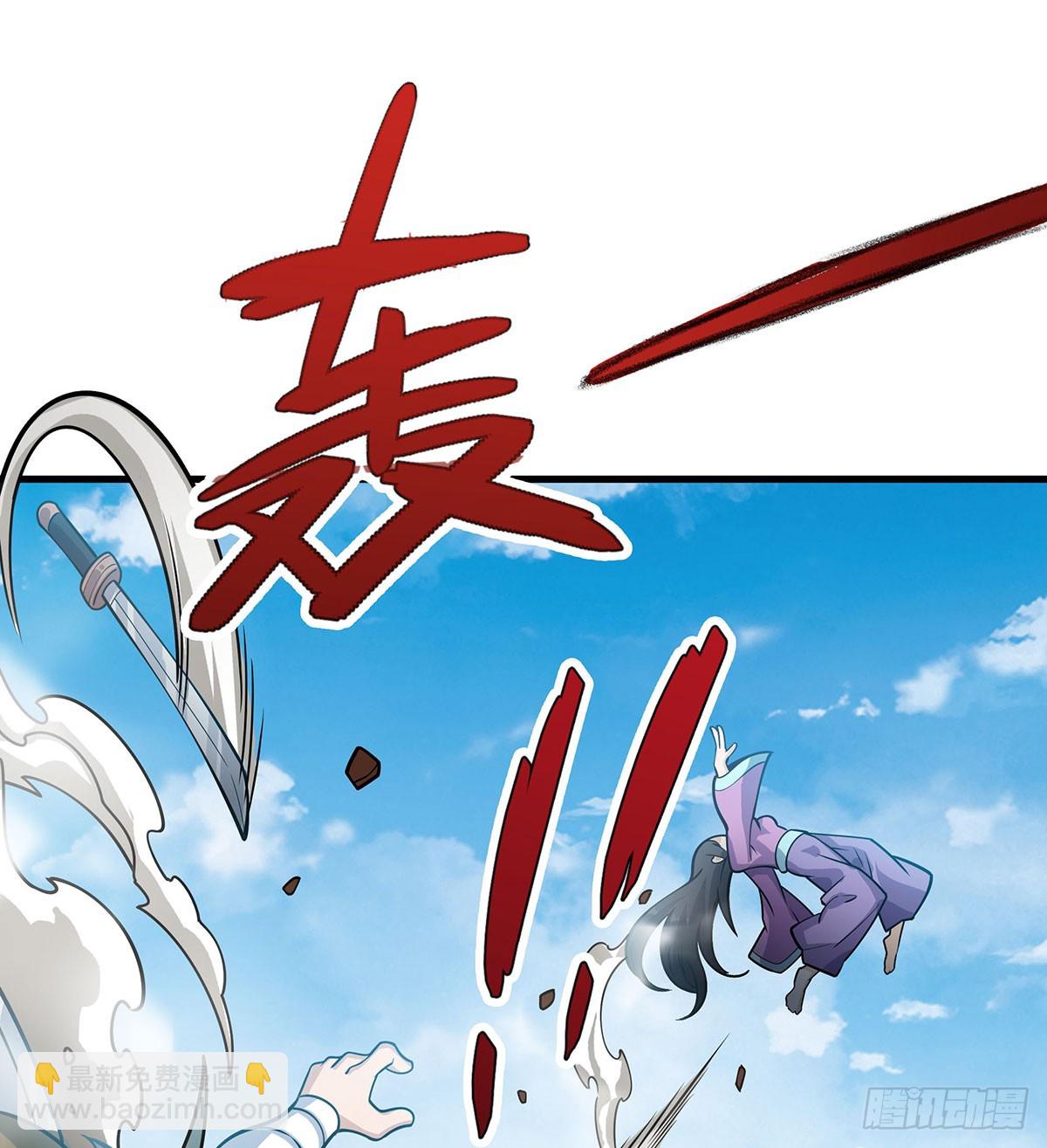 第316话 大乱斗(1/2)-第320话