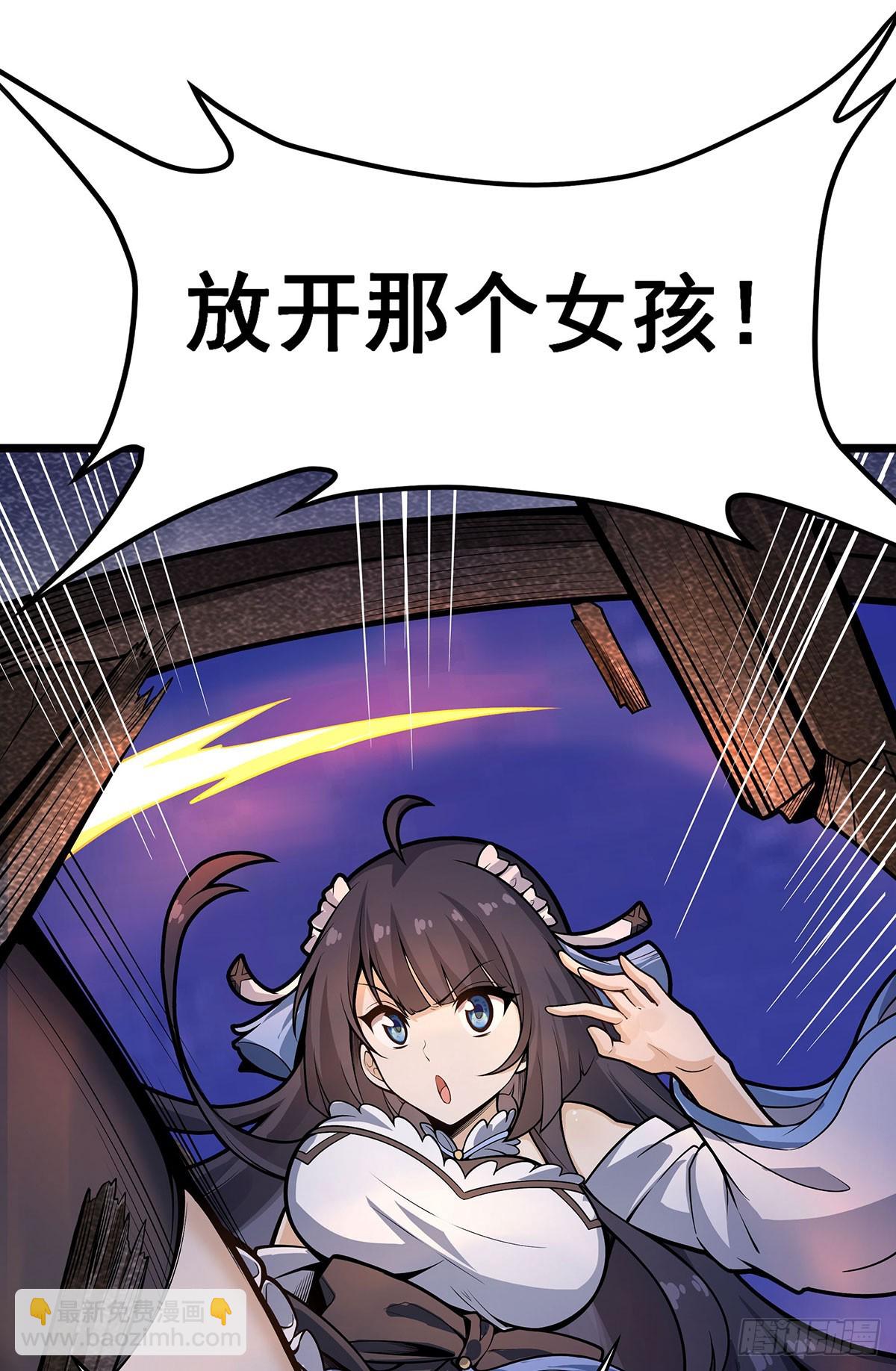 第318话 宵夜时刻(1/2)-第322话