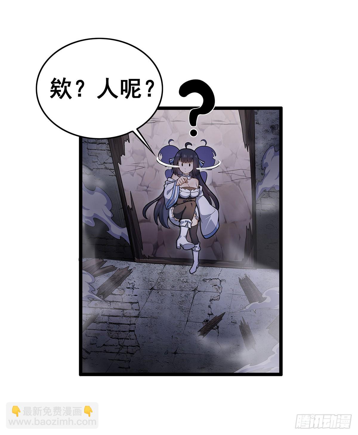 第318话 宵夜时刻(1/2)-第322话