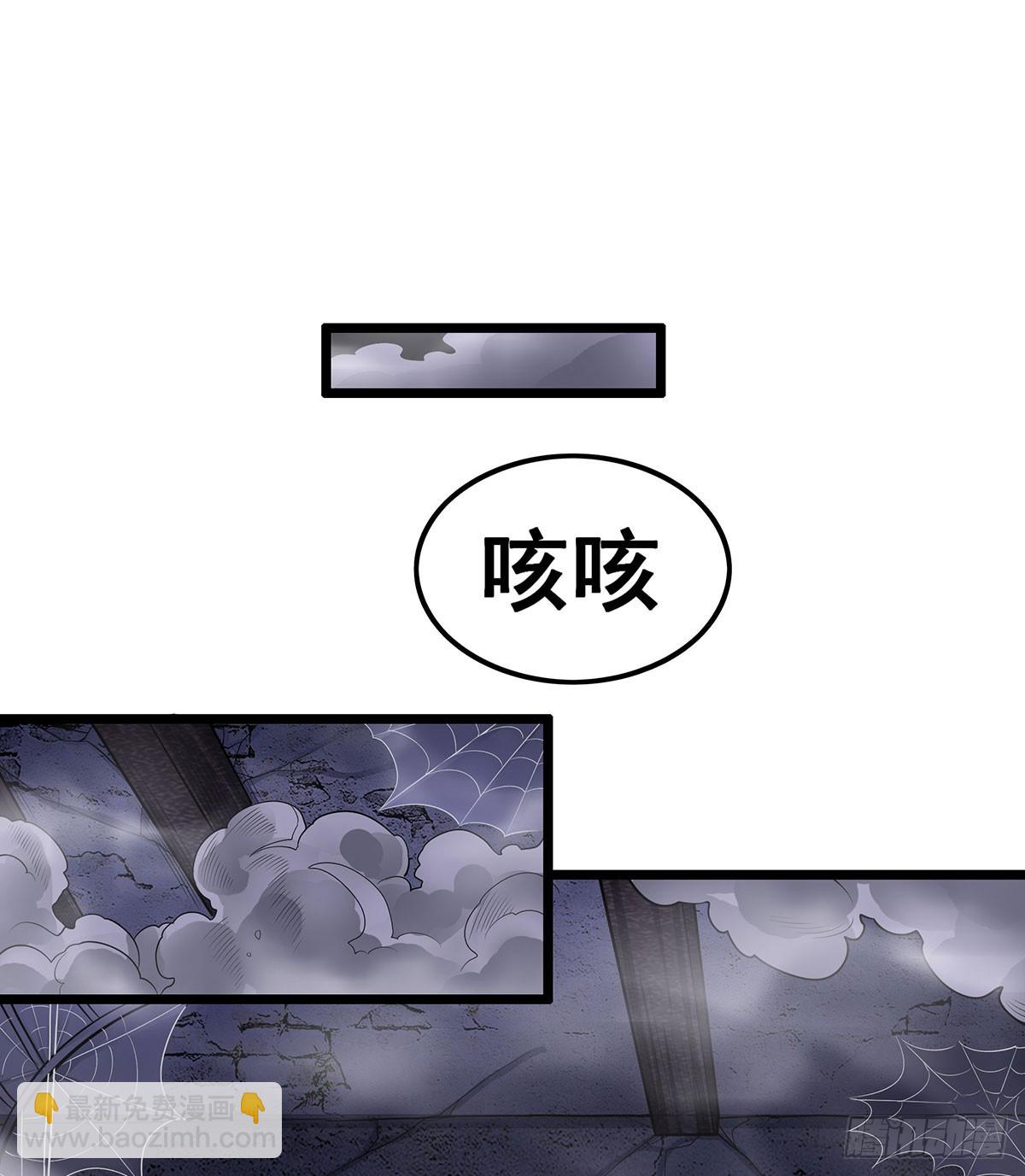 第318话 宵夜时刻(1/2)-第322话