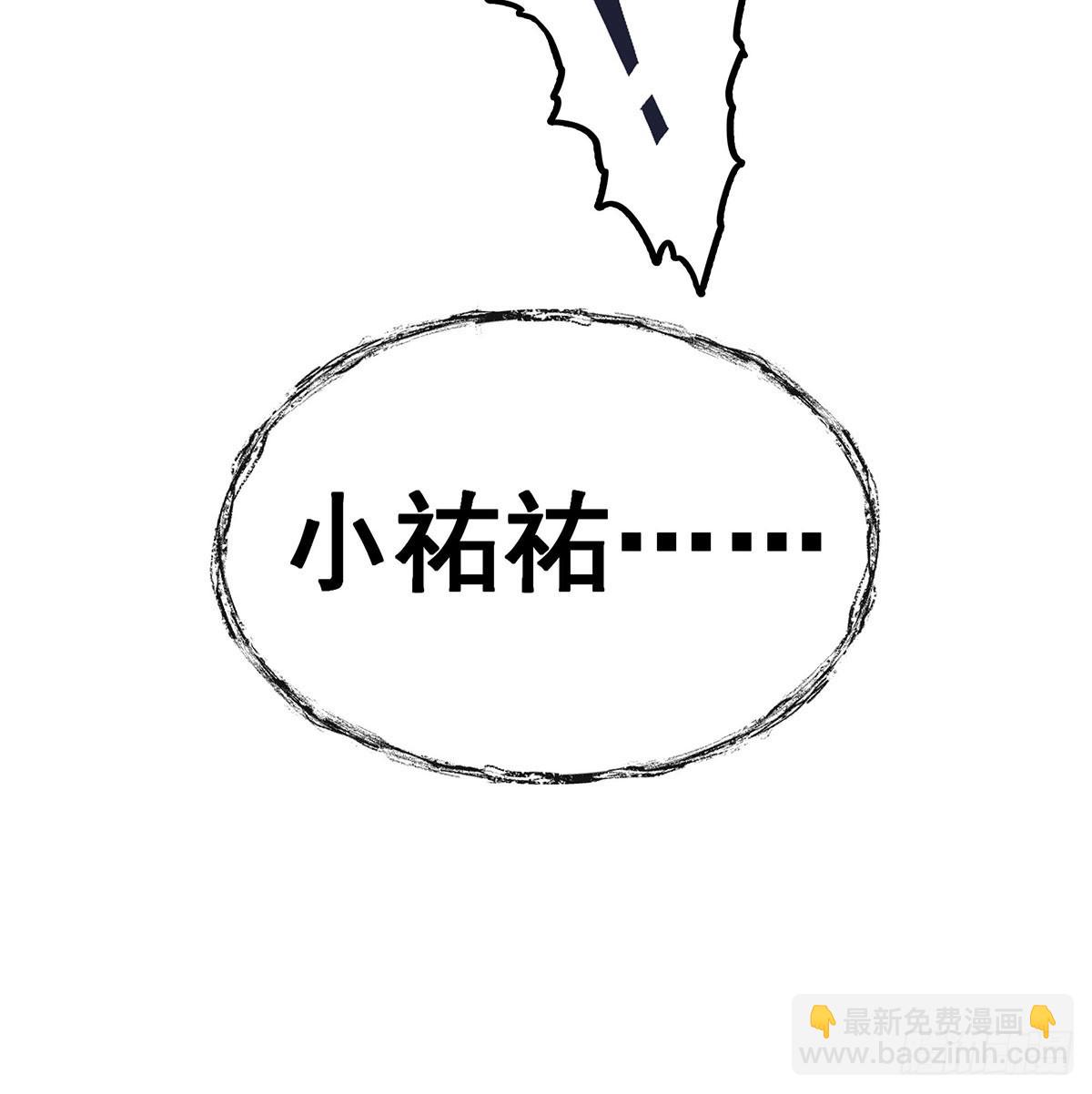 第318话 宵夜时刻(1/2)-第322话