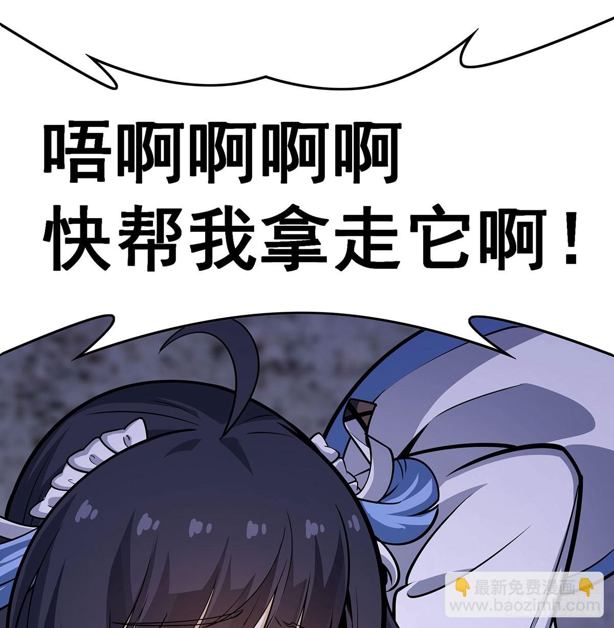第318话 宵夜时刻(1/2)-第322话