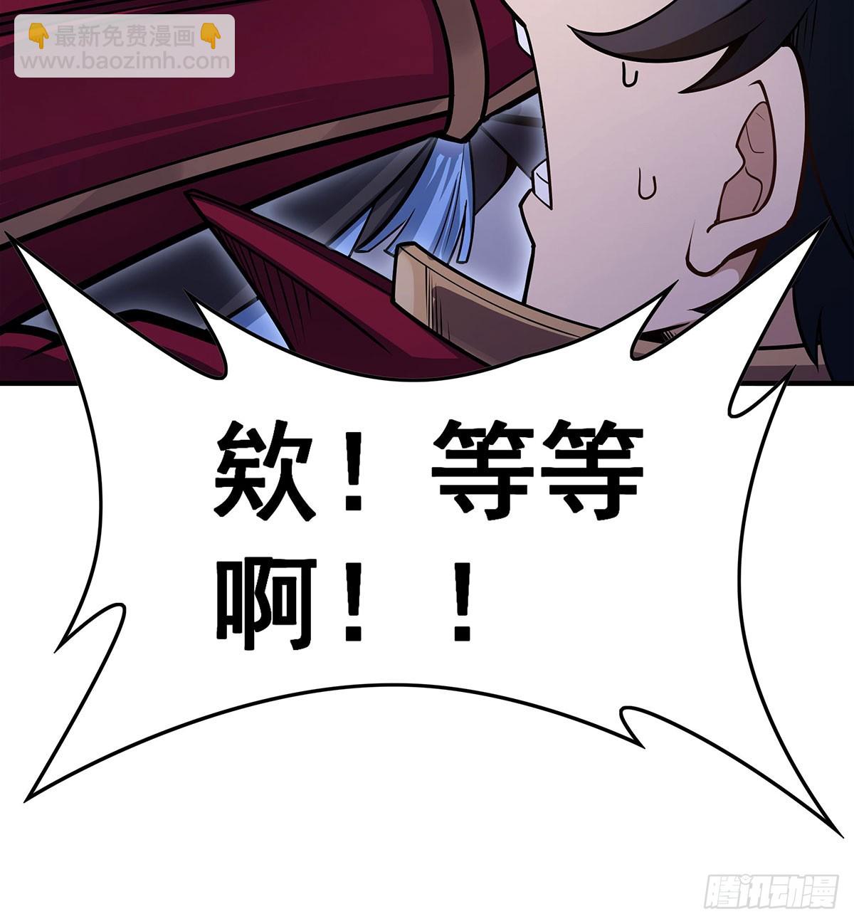 第318话 宵夜时刻(1/2)-第322话