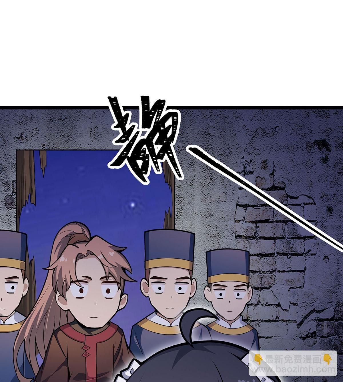 第318话 宵夜时刻(1/2)-第322话