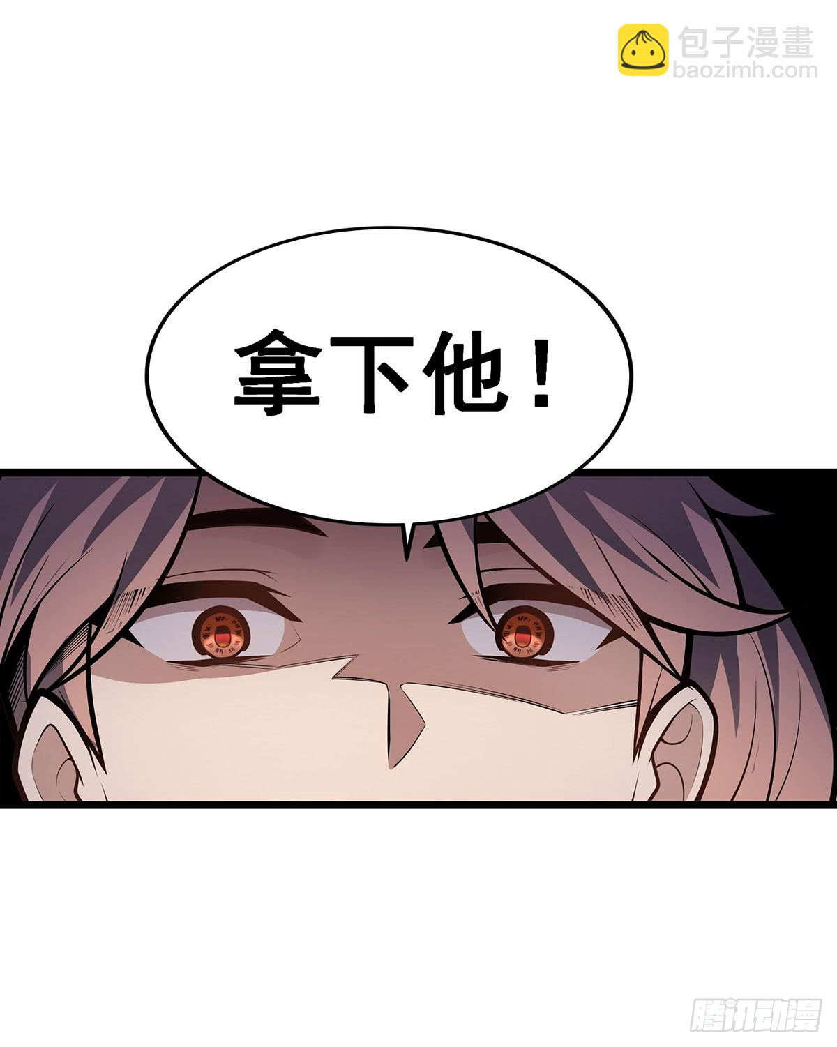 第318话 宵夜时刻(1/2)-第322话