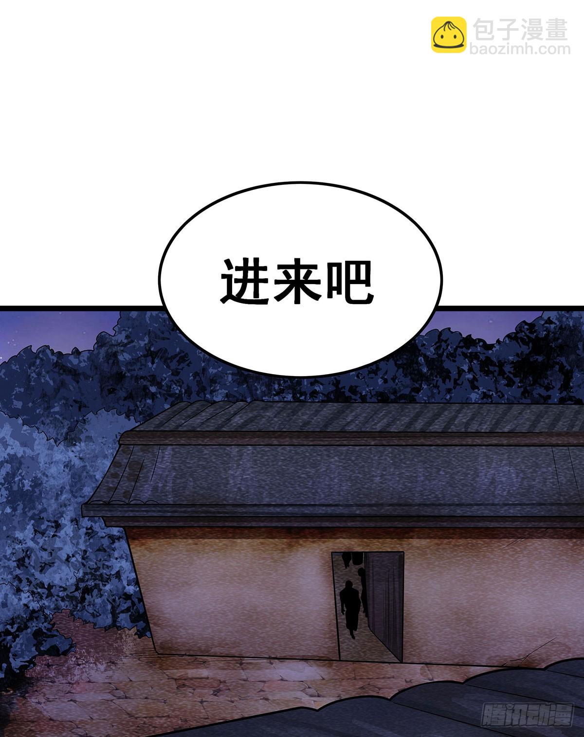 第318话 宵夜时刻(1/2)-第322话