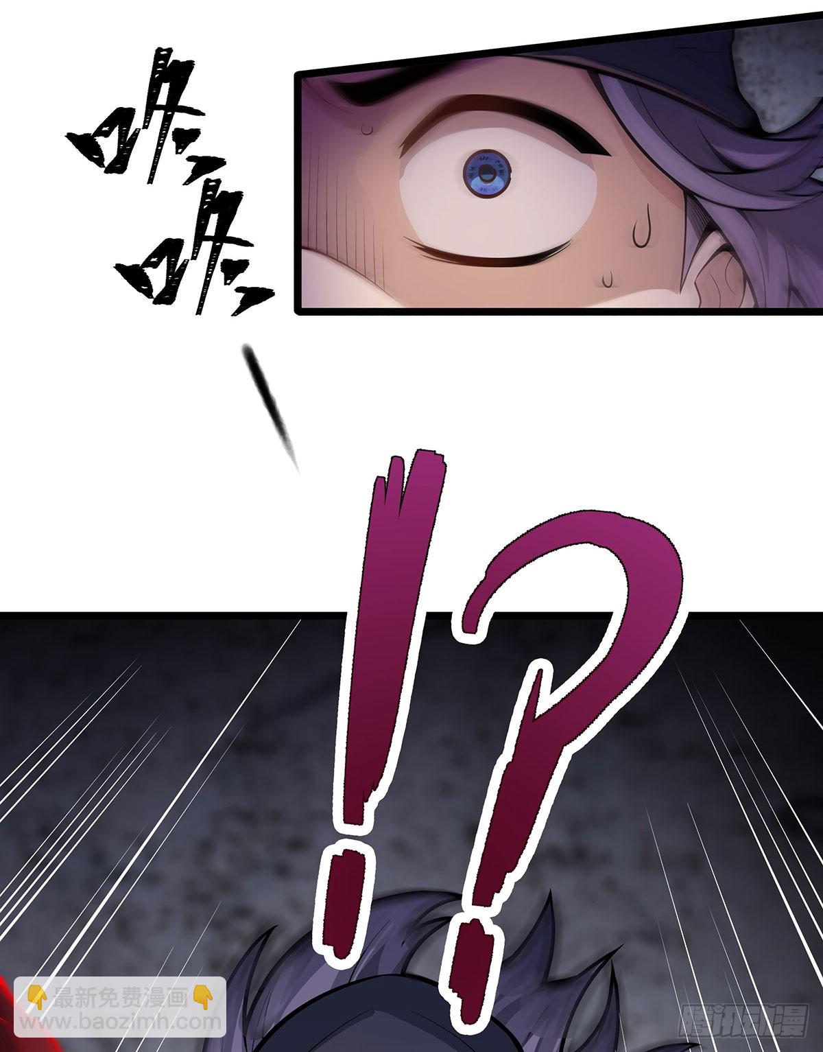 第320话 莫家塞(1/2)-第324话